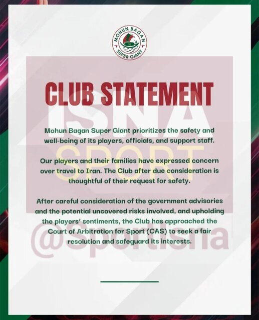 بیانیه باشگاه موهون باگان هند