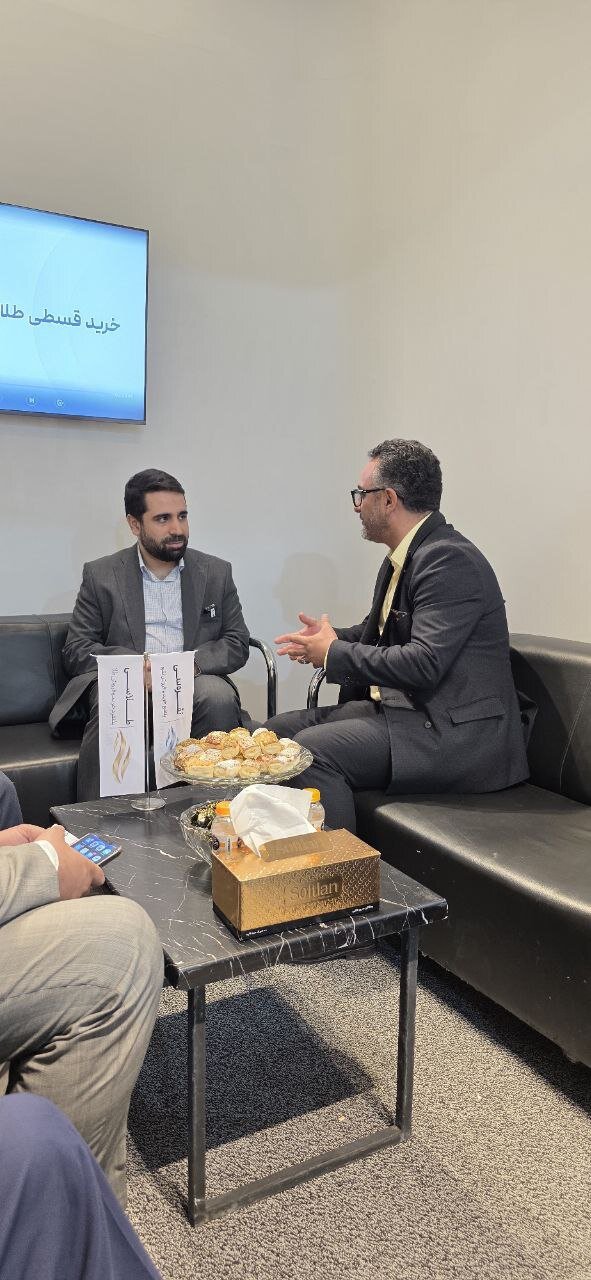 بازدید آقامیری از غرفه طلاسی؛ تأکید بر پیشرو بودن پلتفرم‌های طلا و حمایت از کسب‌وکارهای نوظهور