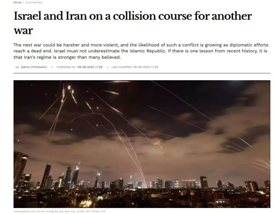 اسرائیل هیوم 