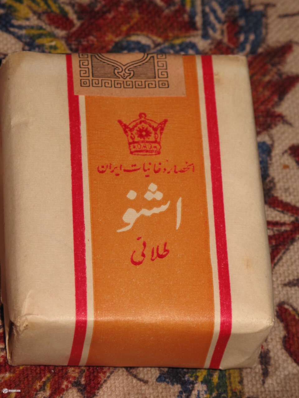 اشنو و هما محبوب‌ترین سیگارها ایرانی دهه ۴۰ +قیمت