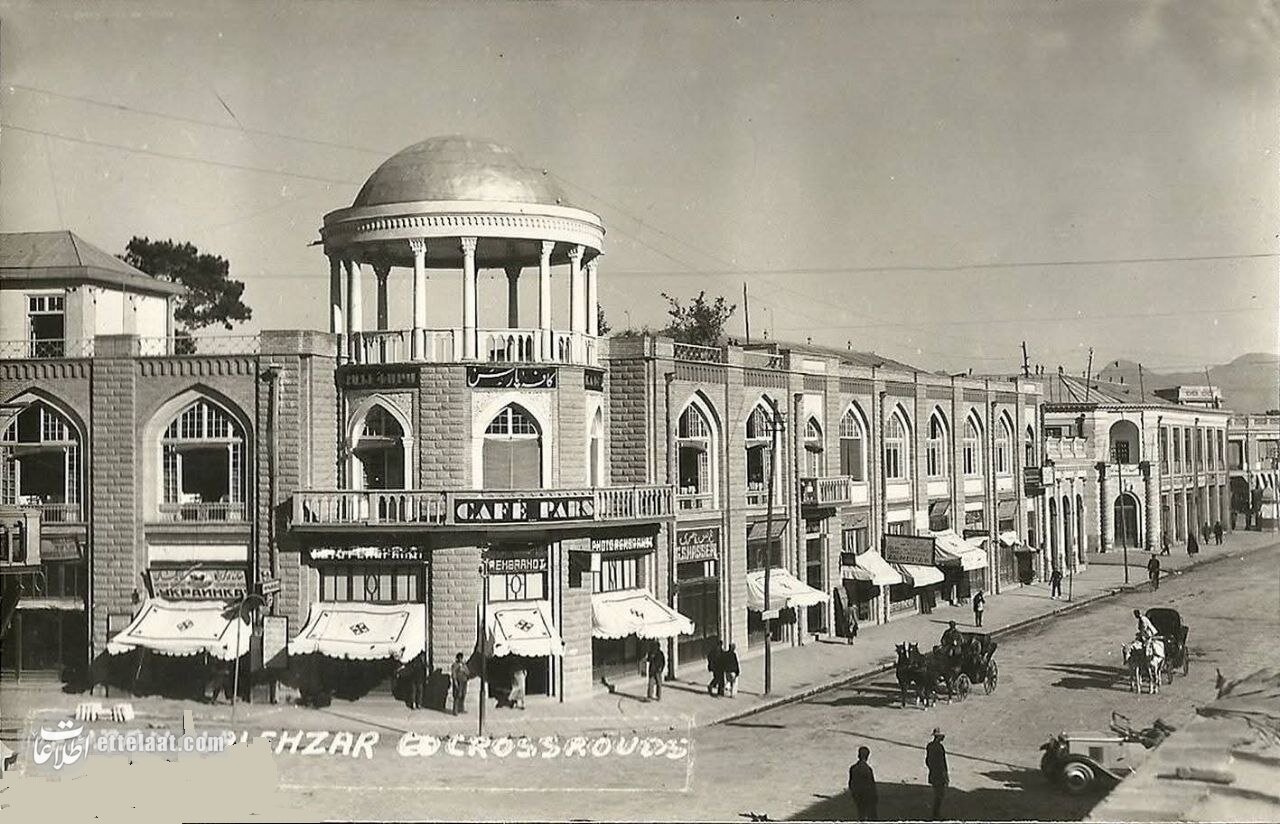 عکس مهمترین کافههای تهران دوران رضاشاه را ببینید!