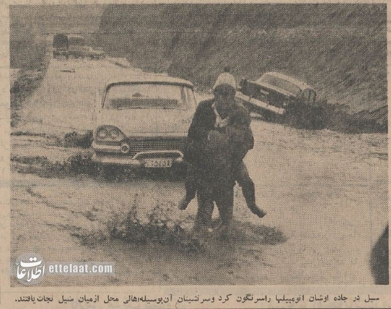  سیل نارمک را برد، صاعقه در مهرآباد ۲ نفر را کشت! +عکس و جزئیات