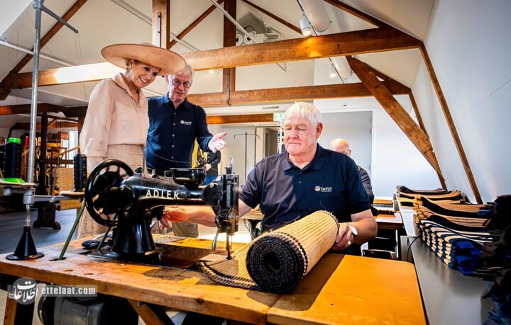 موزه فرش هلند