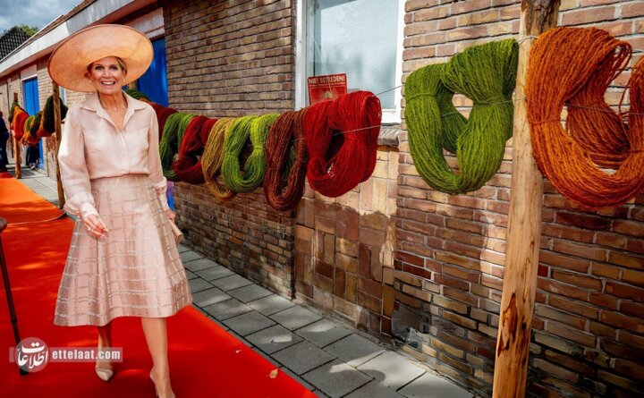 موزه فرش هلند