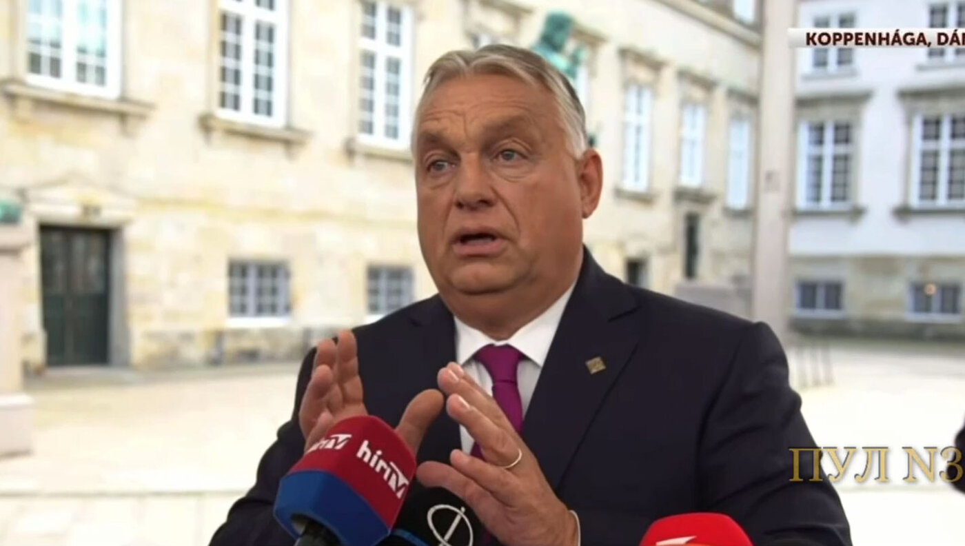 نخست‌وزیر مجارستان: دیگر کشوری به نام اوکراین وجود ندارد! +ویدیو