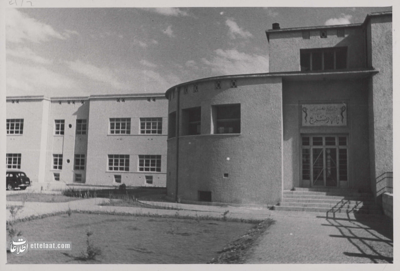 عکسهای تاریخی از ساخت دانشگاه تهران ۹۰ سال پیش