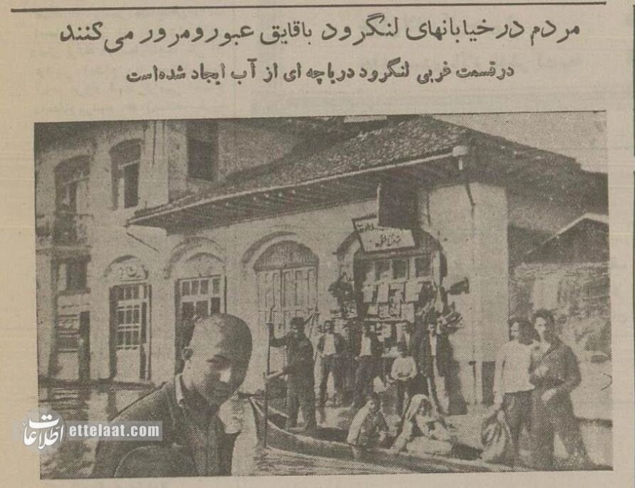 لنگرود غرق شد، مردم با قایق به خیابان آمدند +عکس