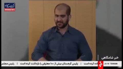 انتشار جزئیات پرونده سامان محمدی؛ دلیل قصاص چه بود؟ +ویدیو