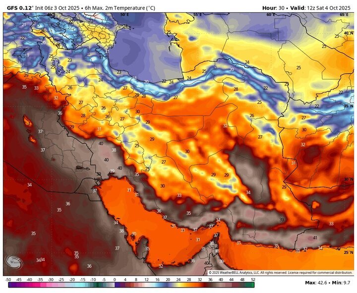 هشدار وقوع سیلاب و کاهش دما صادر شد +هواشناسی ۵ روز آینده