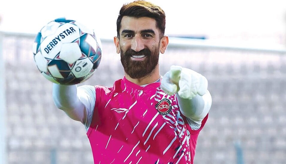 علیرضا بیرانوند