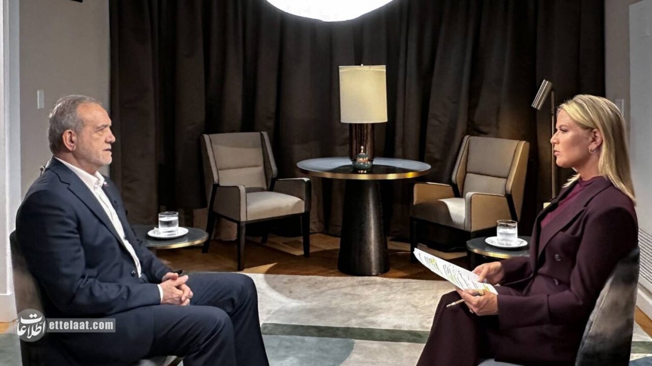 پزشکیان به فاکس‌نیوز درباره حجاب: هیچ باوری به اجبار ندارم/ به کشوری حمله نمی‌کنیم!