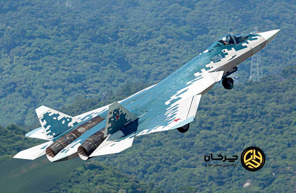 سوخو-۵۷ فِلون