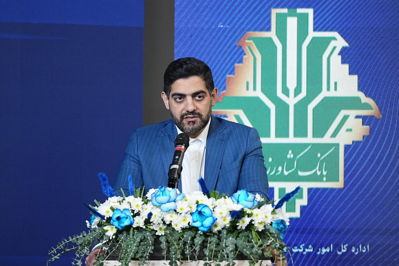 بانک کشاورزی هلدینگ مالی راه اندازی می‌کند