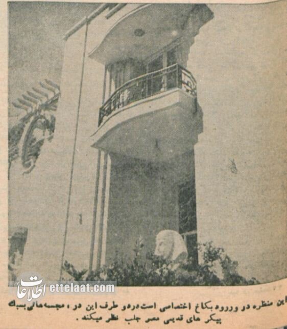 گزارش تصویری منتشرنشده از زندگی خانواده شاه در کاخ سعدآباد!