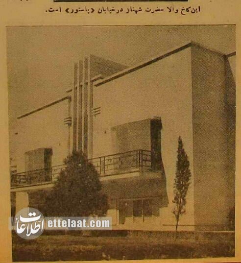 گزارش تصویری منتشرنشده از زندگی خانواده شاه در کاخ سعدآباد!