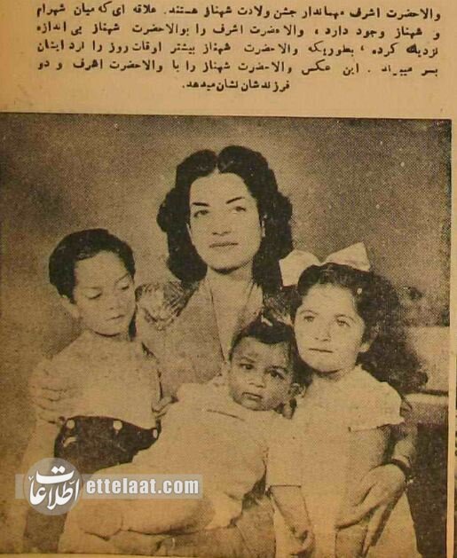 گزارش تصویری منتشرنشده از زندگی خانواده شاه در کاخ سعدآباد!