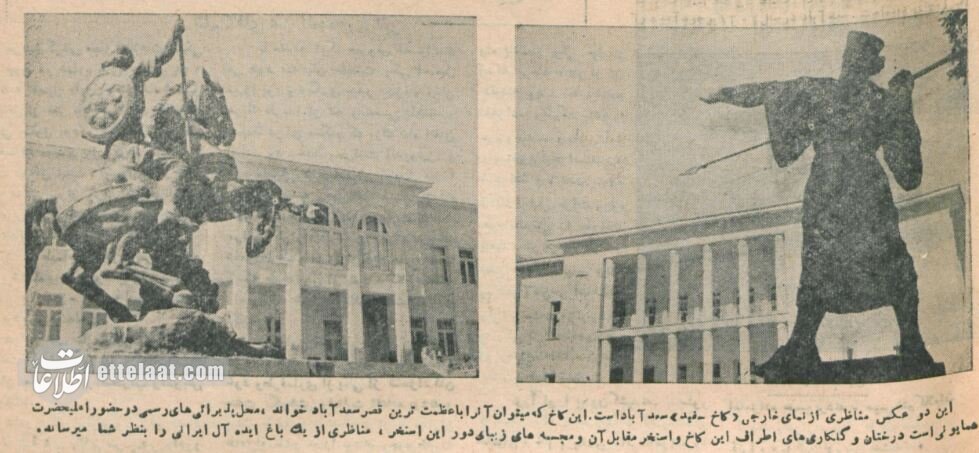 گزارش تصویری منتشرنشده از زندگی خانواده شاه در کاخ سعدآباد!