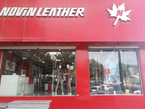 جزئیات نمایندگی