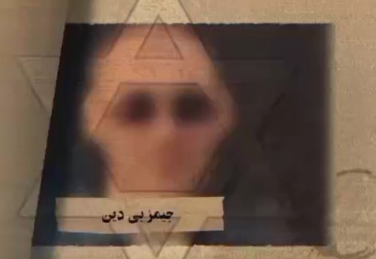 از آشوب تا جاسوسی برای اسرائیل؛ جیمز بی‌دین کیست؟ +ویدیو