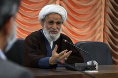 نگاه تمدنی به حقوق ملت