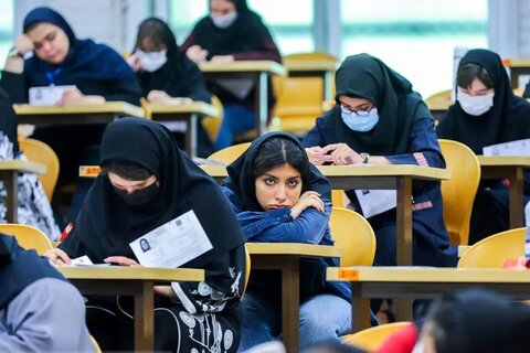 سهمیه‌های کنکور عدالت را به چالش می‌کشد