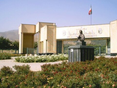 پشت‌پرده پیشنهاد بی‌شرمانه دانشجویان پسر عراقی به دختران در همدان