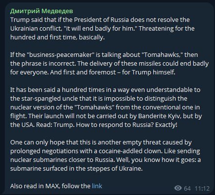 مدودوف برای ترامپ خط و نشان کشید؛ نتیجه این کار را میبینی!