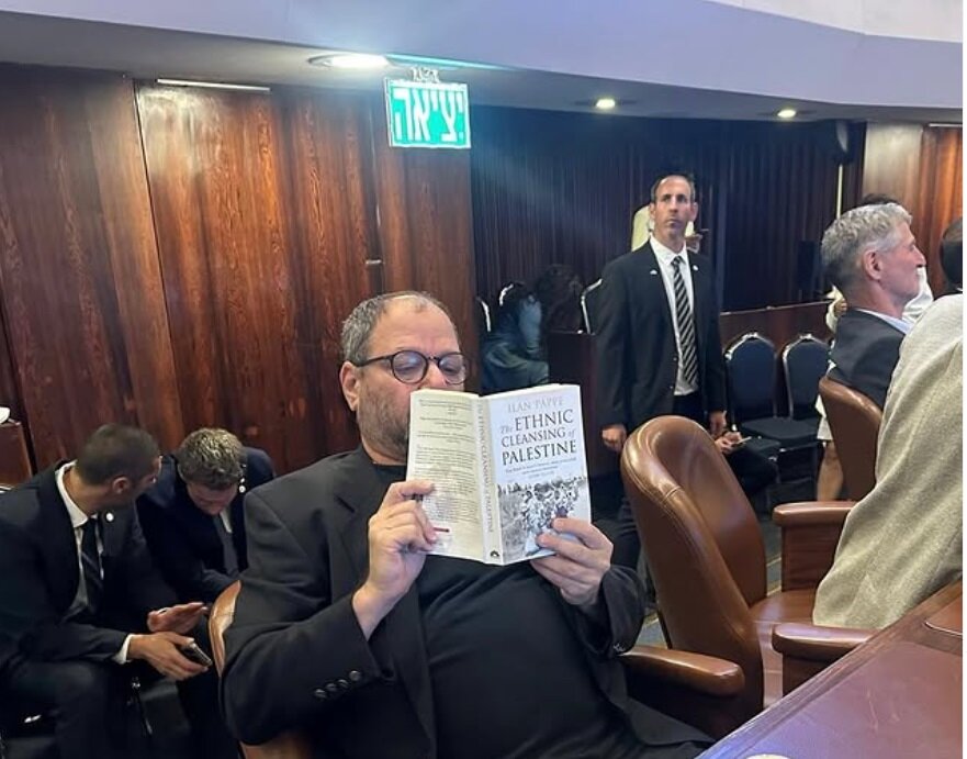 اخراج دو عضو کنست هنگام اعتراض به سخنرانی ترامپ +ویدیو