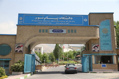 سوت اخطار را می‌شنوید؟/ این دانشگاه از ریل خارج می‌شود!