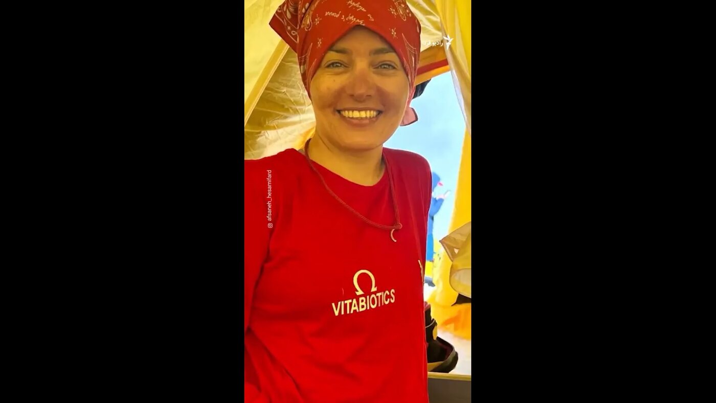 بلندترین قله‌های دنیا زیر پای یک دختر ایرانی؛ افسانه حسامی‌فرد کیست؟ +ویدیو