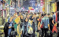 مردم در تب و تاب گرانی‌ها می‌سوزند!