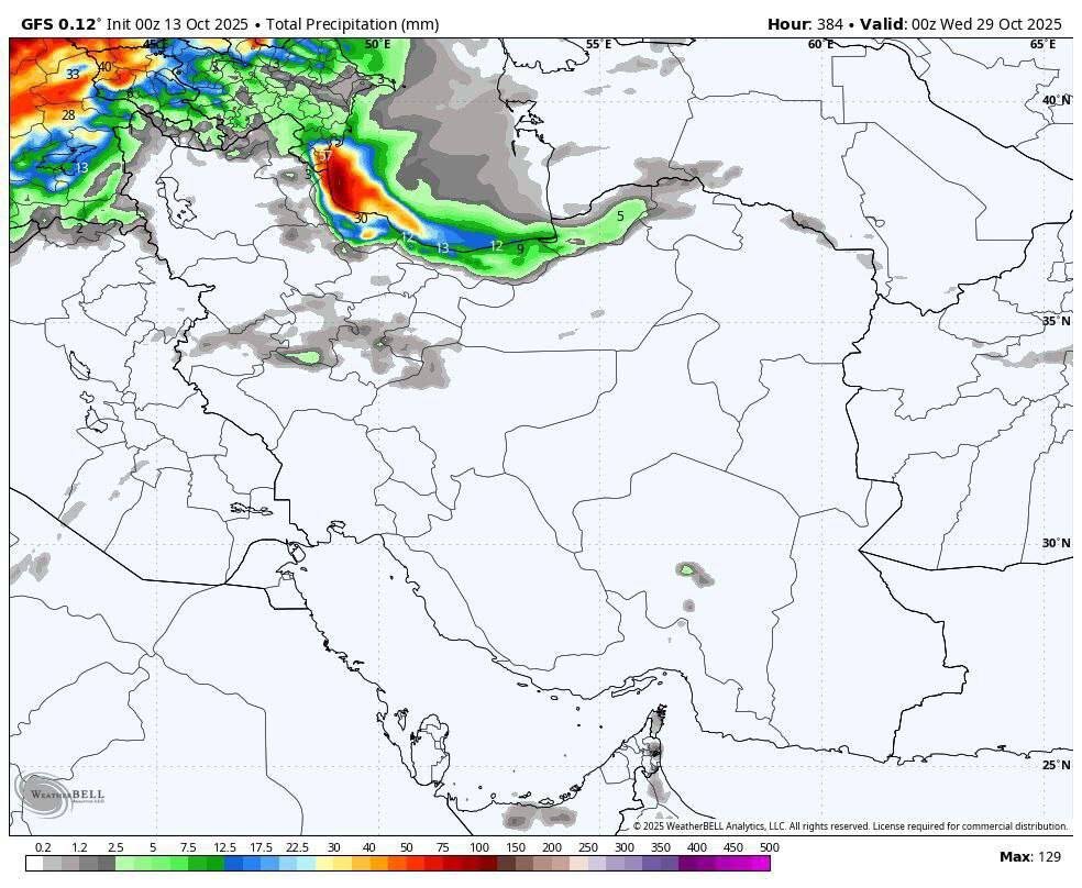 نقشه هواشناسی