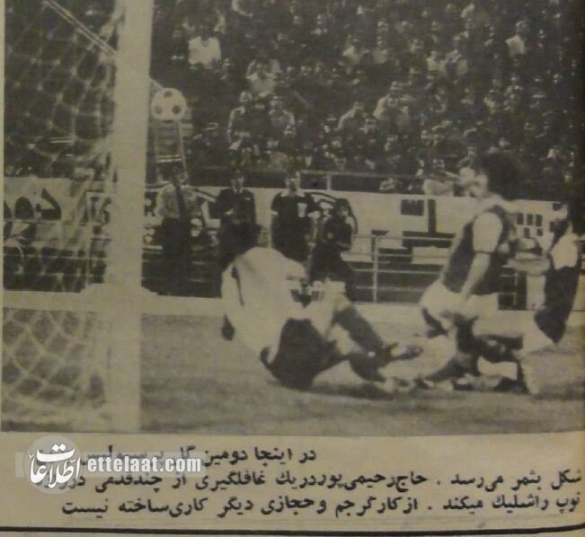 پرسپولیس دربی را برد و قهرمان شد/ ناصر حجازی ۲ گل از علی آقا خورد!
