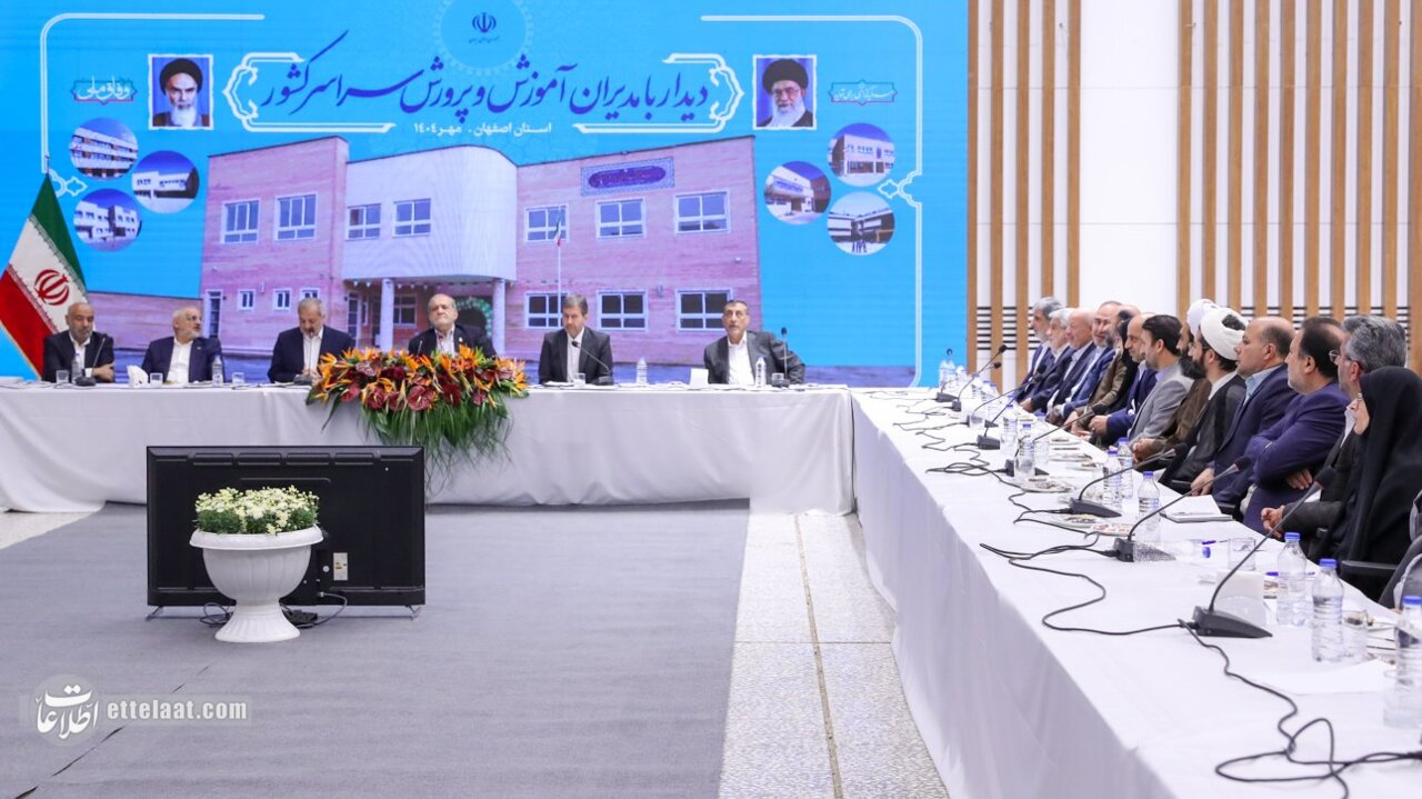 پزشکیان: از اسرائیل و آمریکا نمی‌ترسم اما... +ویدیو