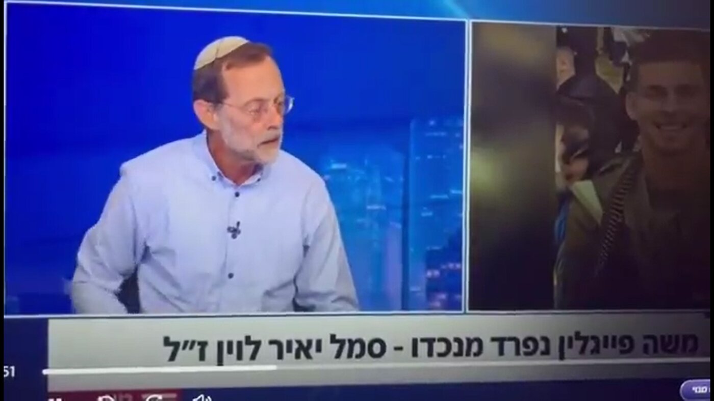 نماینده سابق مجلس اسرائیل: یک فلسطینی هم نباید زنده بماند! +ویدیو
