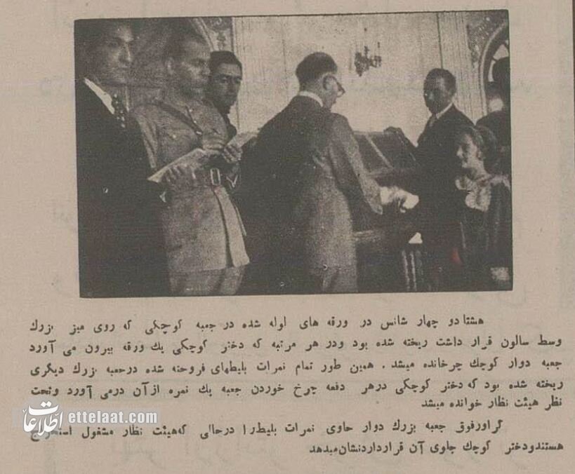 عکس‌های تماشایی از مهم‌ترین سرگرمی مردم تهران در ۹۰ سال پیش!