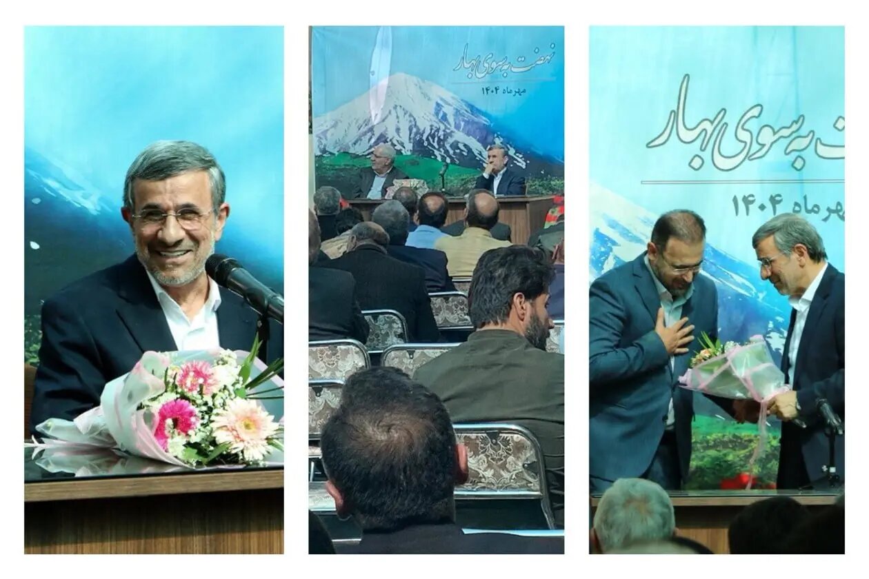 احمدی نژادی در تهران خبرساز شد +عکس