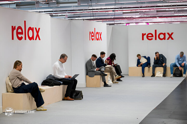 فرانکفورت2025