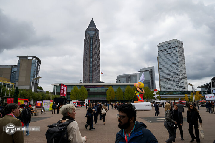 فرانکفورت2025