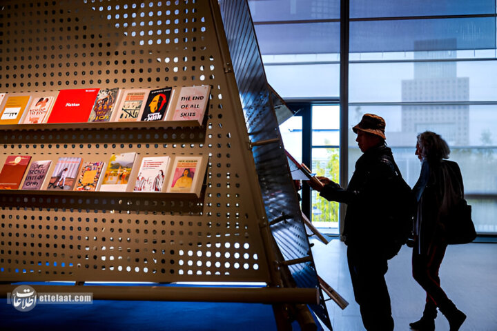 فرانکفورت2025