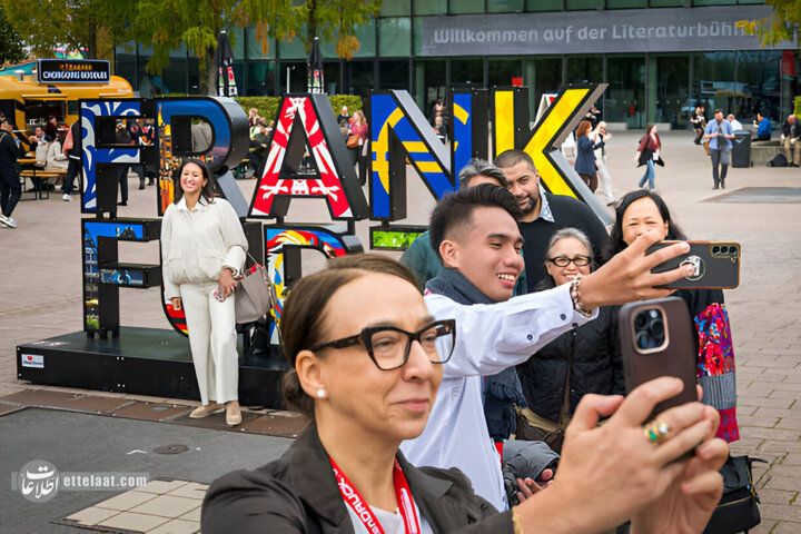 فرانکفورت2025