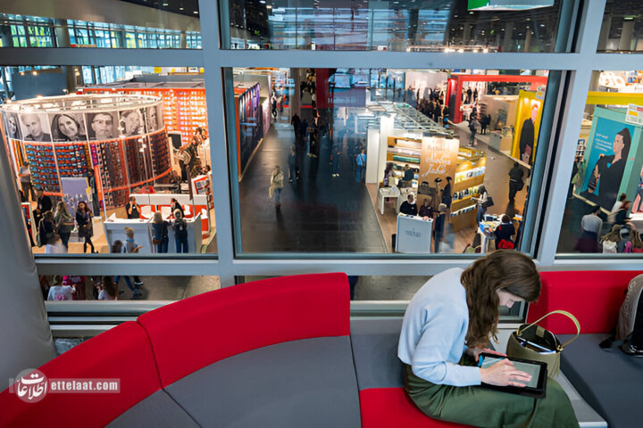 فرانکفورت2025