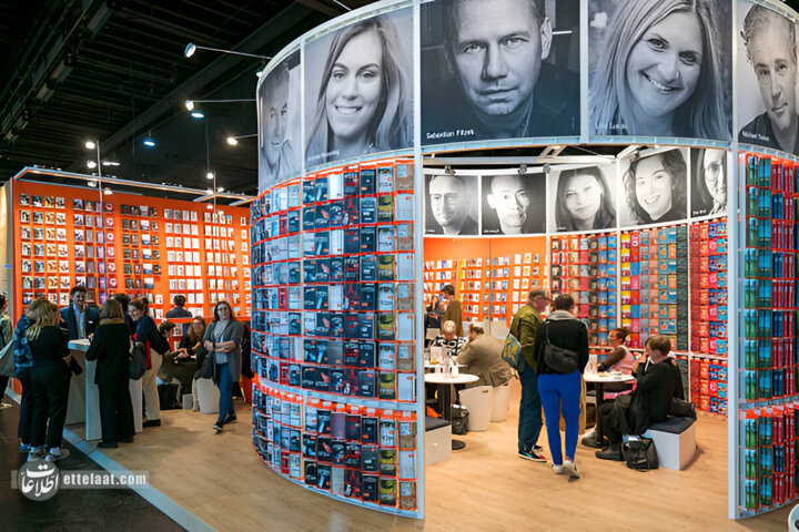 فرانکفورت2025