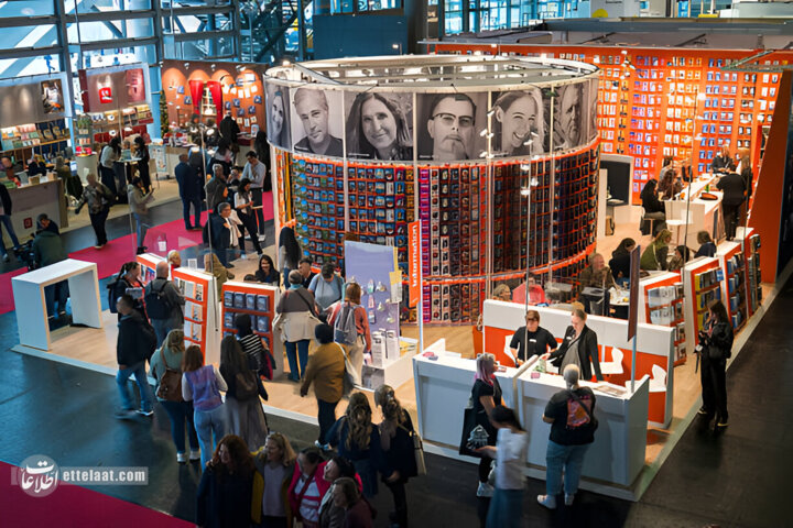 فرانکفورت2025