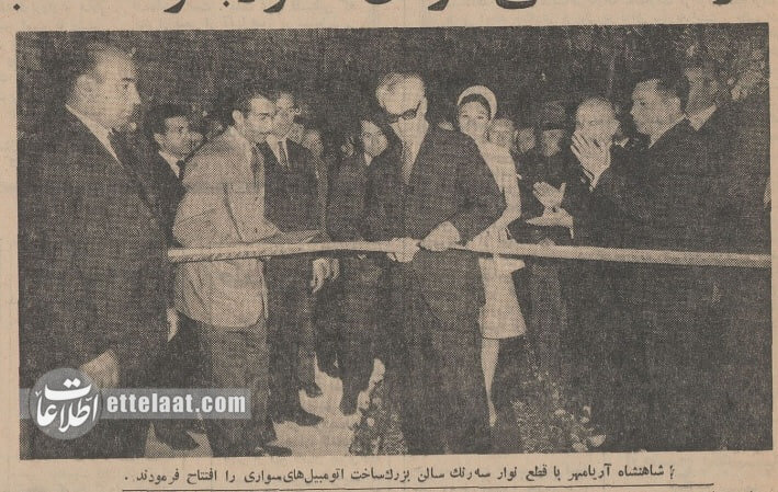 پیکان و ایران خودرو مال این دو برادر بود! +تصاویر تاریخی