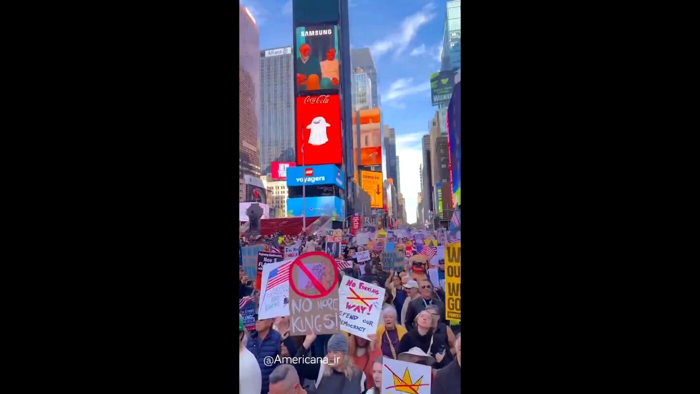 اعتراضات خیابانی علیه ترامپ در آمریکا آغاز شد +ویدیو