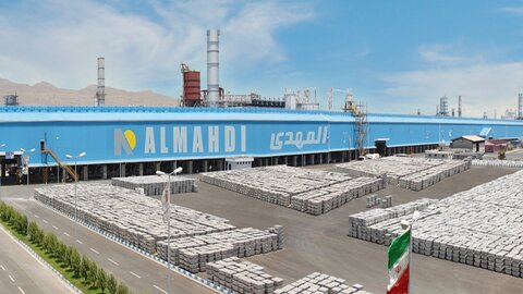 آلومینیوم المهدی واحد نمونه صنعتی استان هرمزگان شد +ویدیو