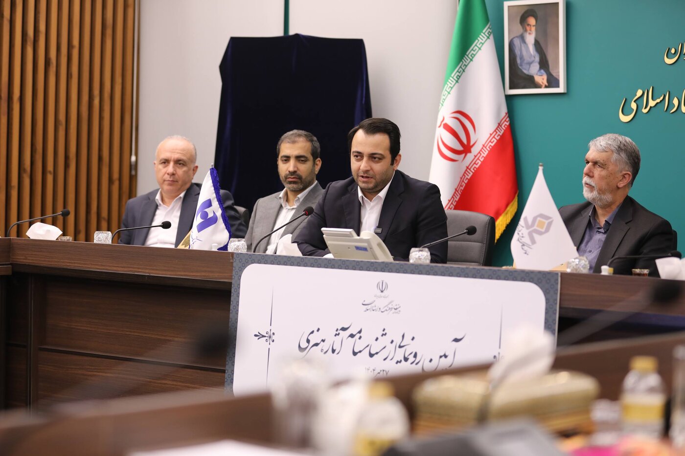 با حضور وزیر ارشاد و مدیرعامل بانک صادرات ایران؛ آیین رونمایی از شناسنامه آثار هنری برگزار شد