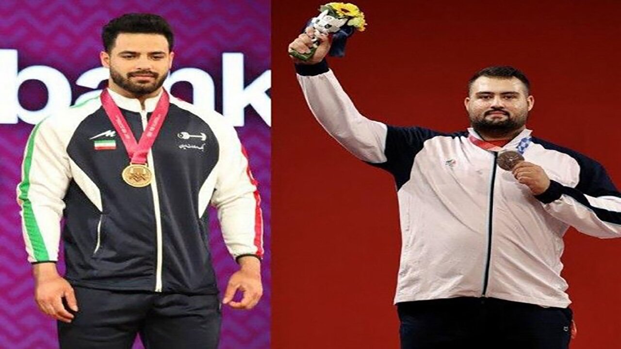 پرچمدار ایران