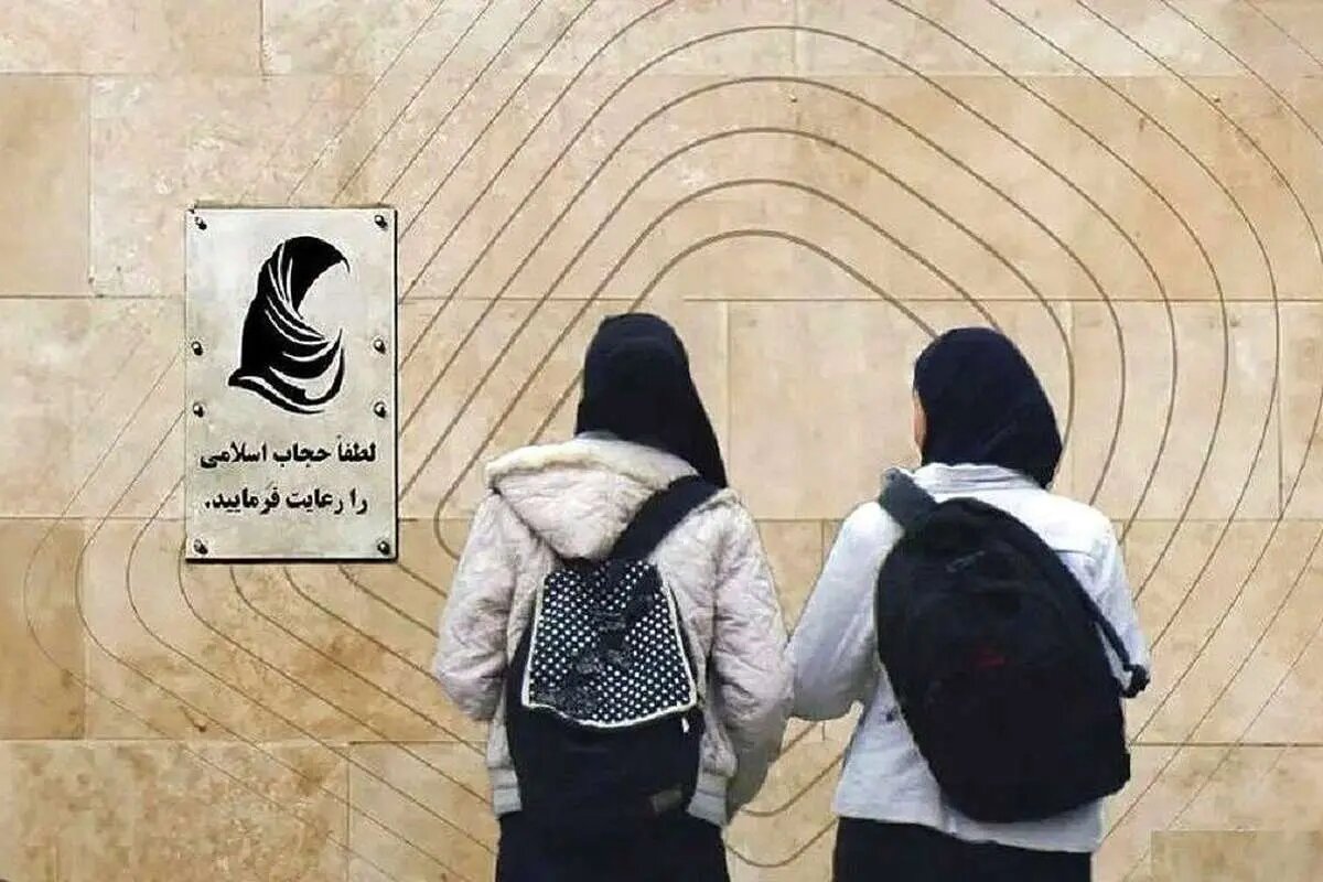 آقایان! با بگیر و ببند به جایی نمیرسید! - اطلاعات آنلاین